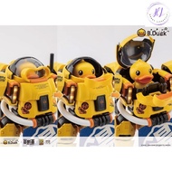 SOSKILL Trendy Machinery B.Duck & Spa Duck Model Kit (圣斯基 B.Duck系列 斯巴达克小黄鸭 拼装模型)