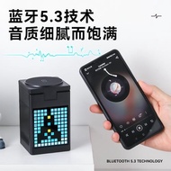 (免運)藍牙音箱高音質三合一家用小型音響無線充電日禮物畢業520女朋友
