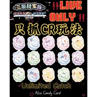 [!!️LIVE ONLY!!️] SANRIO SERIES 8 Catch CR Play