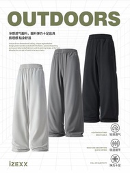 潮牌夏季戶外運動直筒褲涼感休閒冰絲褲寬鬆高彈情侶長褲子