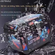 Machine tail box 2987654,large capacity, scooter trunk, Da Tong electric scooter luggage box