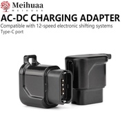 MEIHUAA USB-C Bike Charger, Fast Charging LED Indicator 4-Pin to Type-C Converter, Portable Compact 