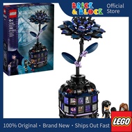 LEGO 76784 Black Dahlia Flower | LEGO WEDNESDAY