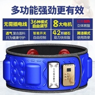 Waist Equipment Weight Loss Weight Loss Leg Slimming Fat Loss Machine Weight Loss Weight Loss Weight