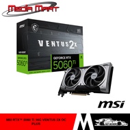 MSI RTX 5060TI VENTUS 2X OC PLUS 16G D7 GAMING GRAPHICS CARD