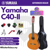 YAMAHA C40-ii Classical Guitar - Natural (Yamaha, C40-II / C40 ) Nylon Strings beginner classical gu