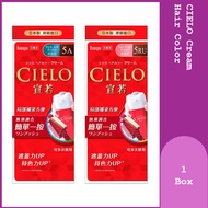CIELO Cream Hair Color Cielo Hair Dye for Gray Coverage (Made in Japan)