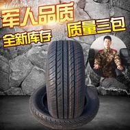 ☸♦✵Free shipping new stock 16 inch tires 185/195/205/215/225/45/50/55/60/65/70R16