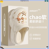 【Ding Dang】Ready Stock Anti-slip Cute Comfortable Thick-Soled Hole Shoes Slip On Clog 洞洞鞋