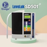 Enagic LeveLuk SD-501電解還原水機