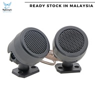 Mylilangelz 2PCS 500W Pre-Wired Tweeter Subwoofer Car Speakers Audio System 汽車音響
