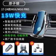 Mg6 Pro Mg5 Bọ Cạp Hs Điều Hướng Một Độc Quyền Giá Đỡ Điện Thoại Ô Tô Sạc Không Dây Gắn Kẹp Kim Loại