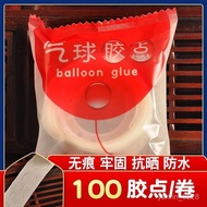 Taiwan Shipment Double-Sided Nano Glue Small Dots Wedding Special Balloon Dot Handbook Decoration St