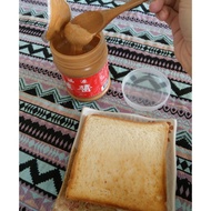 Taiwan Hsinchu Famous Product Fuyuan Peanut Butter