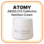 [Atomy] Absolute Cellactive nutrition cream 50ml