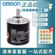Original Authentic Omron Rotating Encoder E6B2-CWZ6C CWZ5B CWZ1X CWZ5G 1,000P