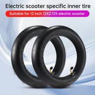 12-Inch Electric Bicycle/Scooter Butyl Rubber Inner Tube, Fits 12x2.125 Pedal Bikes, Folding Commute