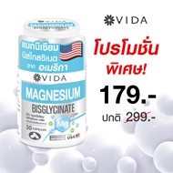 Vida Magnesium Bisglycinate 30 Capsules (Vida 30 Capsules)