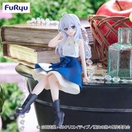 (預購) Han&Xiu日本代購😊日版景品 FuRyu 魔女之旅  伊蕾娜 綁帶裙 泡麵蓋 公仔