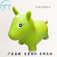 Children Inflatable Toys New Material Vaulting Horse Green Horse Vaulting Animal Toys Rubber Inflata