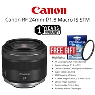 CANON RF 24MM F/1.8 MACRO IS STM / RF 35MM F/1.8 IS  STM / RF 16MM F/2.8 STM / RF 50MM F/1.8 STM CAN