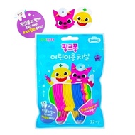 Pinkfong Children's Dental Floss 32 Pieces 1 Piece Y Dental Floss Baby Shark Baby Dental Floss