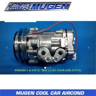 MUGEN COOL (NEW) PERODUA KANCIL SANDEN 7B10 1A 12V  COMPRESSOR PK-3375.N