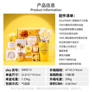 Candle Gift Box Sunflower Hot Style Set Bath Aromatherapy Souvenir NOON Gift Birthday Present VR5B