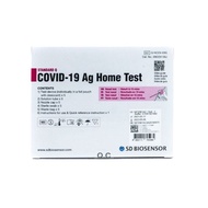 [Exp:04/2024] SD Biosensor Standard Q COVID-19 Ag Home Test (5 Test Kit)