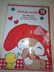 Sanrio little forest fellow Mero  梅洛 A4 File