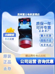 Preferred❤ Genuine Fuji Lighted Button AR22G4L-10E3G R Y W E4 M4 M3 11 24V Self-Reset a9e