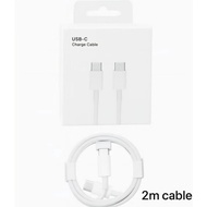 Fast Charging USB C to C 2m Cable