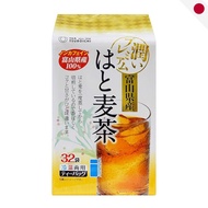 adlay tea(Job's Tears) 32 bags / decaf / Japan Toyama Prefecture