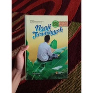 Studying Jurumiyah Study and Questions and Answers Jurumiyah Book