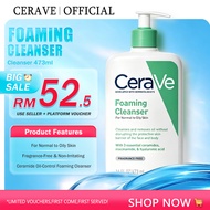 CeraVe Foaming Cleanser for Oily Skin 473ml
