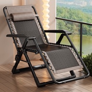 Recliner Foldable Lunch Break Office Snap Chair Balcony Household Rattan Chair Lazy People Can Lie for the Elderly Arm Chair