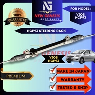 Toyota Vios NCP93 Steering Rack / Power Steering Rack