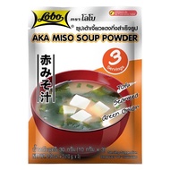 (มี2ชนิด) LOBO โลโบ ซุปเต้าเจี้ยวกึ่งสำเร็จรูป 30 กรัม Miso Soup Powder Tofu Aka 30g มิโซะ มิโสะ ซุป