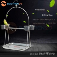 parrot stand [Free Anklet] Stainless Steel bird perch Bird Starbrother Burrow Xuanfengbird Cage Little Sun bird cage pet accessories parrot perch  FJ