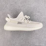 LW batch, Yeezy Boost 350 V2 "Pure Oat" HQ6316, sizes 36-48, low cut sneaker for women and men