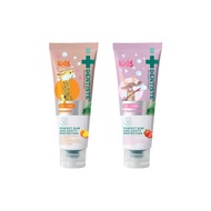 DENTISTE'牙醫選後生元兒童牙膏/1~5歲 (不含氟)