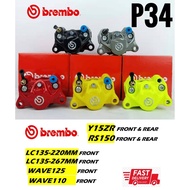 BREMBO P34 CALIPER & BRACKET FRONT/REAR Y15 LC135 Y125Z VF3I-185 RS150 WAVE125 WAVE110  BRAMBO BRAKE