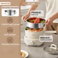 Joyoung Electric Hot Pot Dormitory Small Electric Cooker, Electric Stir Fryer, Student 2.5L Multifun