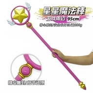 Game lianpeng01.my20251016