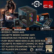 EXTREME GAMING PC PACKAGE SET (INTEL 15TH GEN / RYZEN 9000 SERIES) CUSTOM PC BUILD