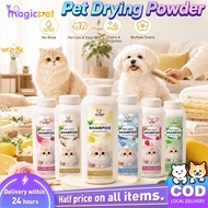Pet Dry Cleaning Powder for Dogs and Cats 260g Deodorizing, Safe Corn Starch Formu