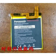 Panasonic KOSP1650AA KLB165N293 Mobile Phone Battery Board