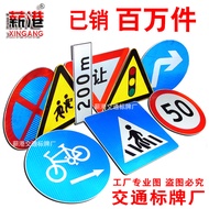 Warning Signs Customized Road Signs Warning Signs Traffic Signs Safety Signs Reflective Signs Road S