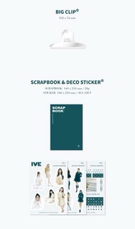 Ive 2期 會員禮 全套 小卡