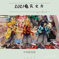 Demon Slayer Animation Merchandise Acrylic Chanel Keychain Stand Butterfly Ninja Love Column Zenitsu
